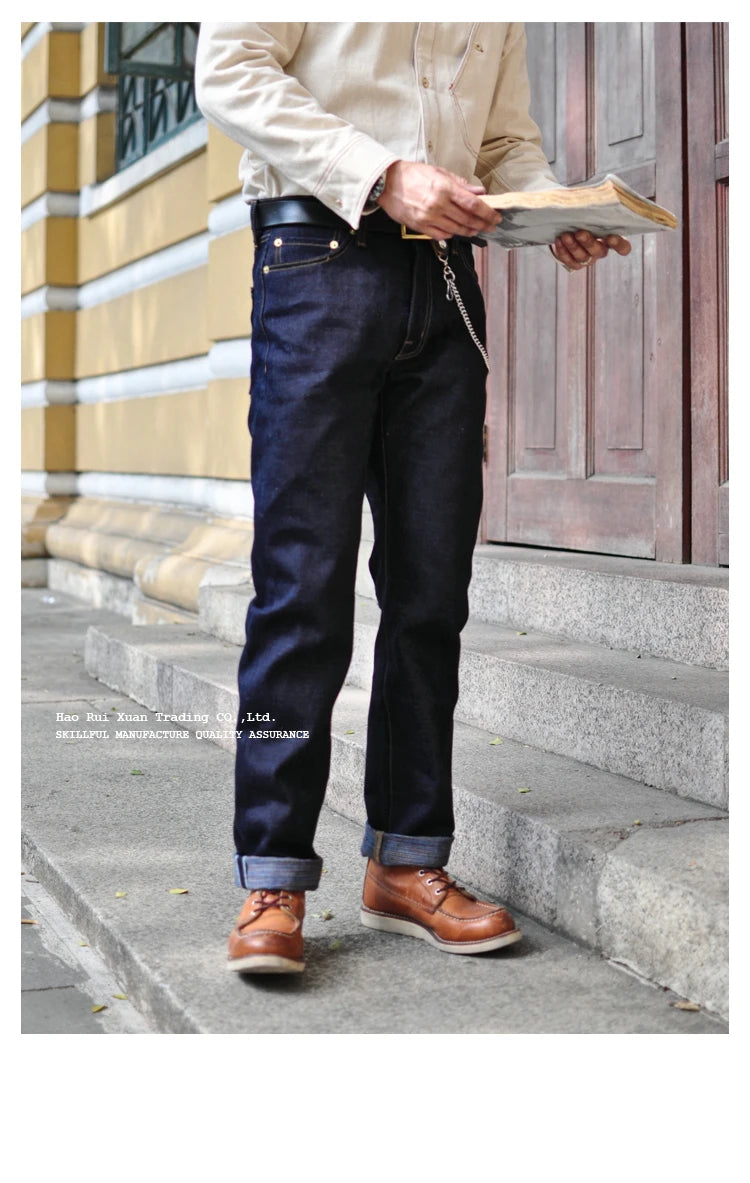 Herrenjeans aus 21oz Rainbow Selvedge Denim im Vintage-Stil für Männer