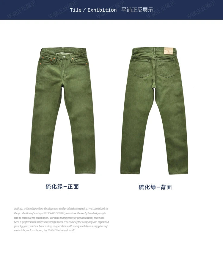 Herren Jeans in Vulkanisiertem Olivgrün mit Slim Fit und Reißverschluss