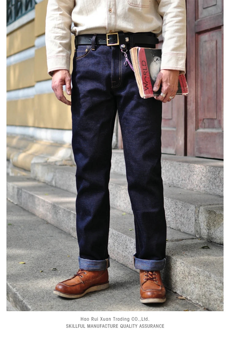 Herrenjeans aus 21oz Rainbow Selvedge Denim im Vintage-Stil für Männer