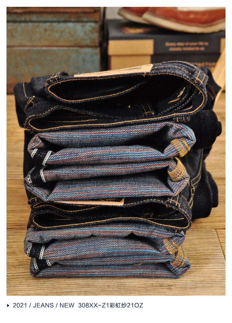 Herrenjeans aus 21oz Rainbow Selvedge Denim im Vintage-Stil für Männer