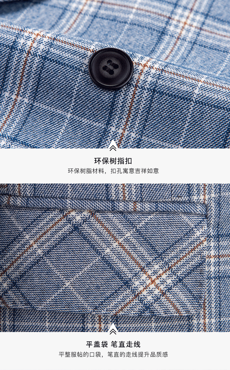 Hochwertiger Herren Anzug 3-teilig: Kariert, Slim Fit, Business & Hochzeit, Blazer Weste Hose