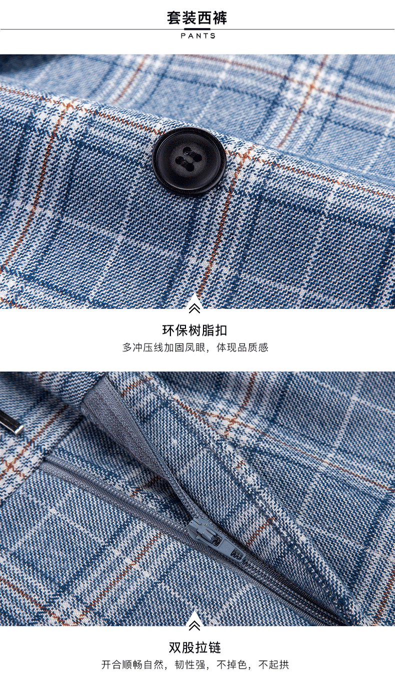 Hochwertiger Herren Anzug 3-teilig: Kariert, Slim Fit, Business & Hochzeit, Blazer Weste Hose