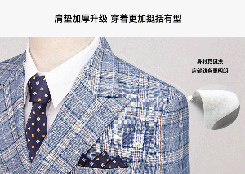 Hochwertiger Herren Anzug 3-teilig: Kariert, Slim Fit, Business & Hochzeit, Blazer Weste Hose