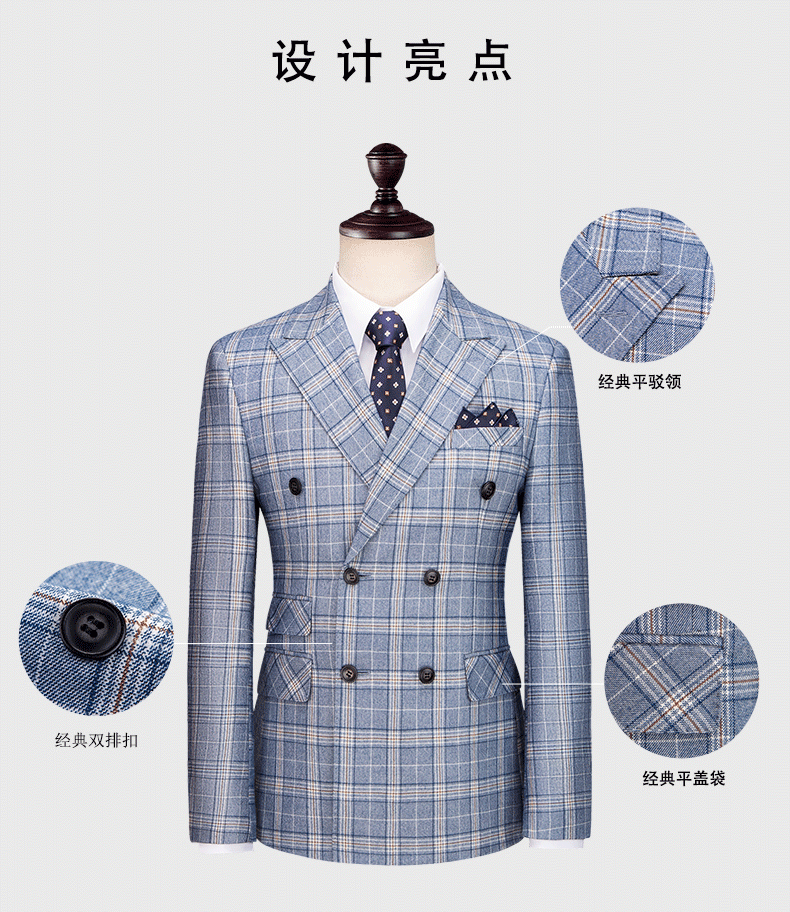Hochwertiger Herren Anzug 3-teilig: Kariert, Slim Fit, Business & Hochzeit, Blazer Weste Hose