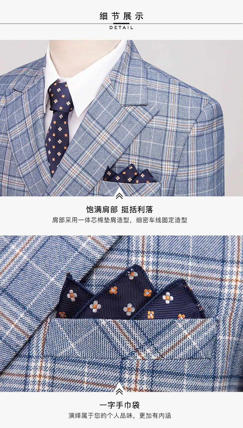 Hochwertiger Herren Anzug 3-teilig: Kariert, Slim Fit, Business & Hochzeit, Blazer Weste Hose