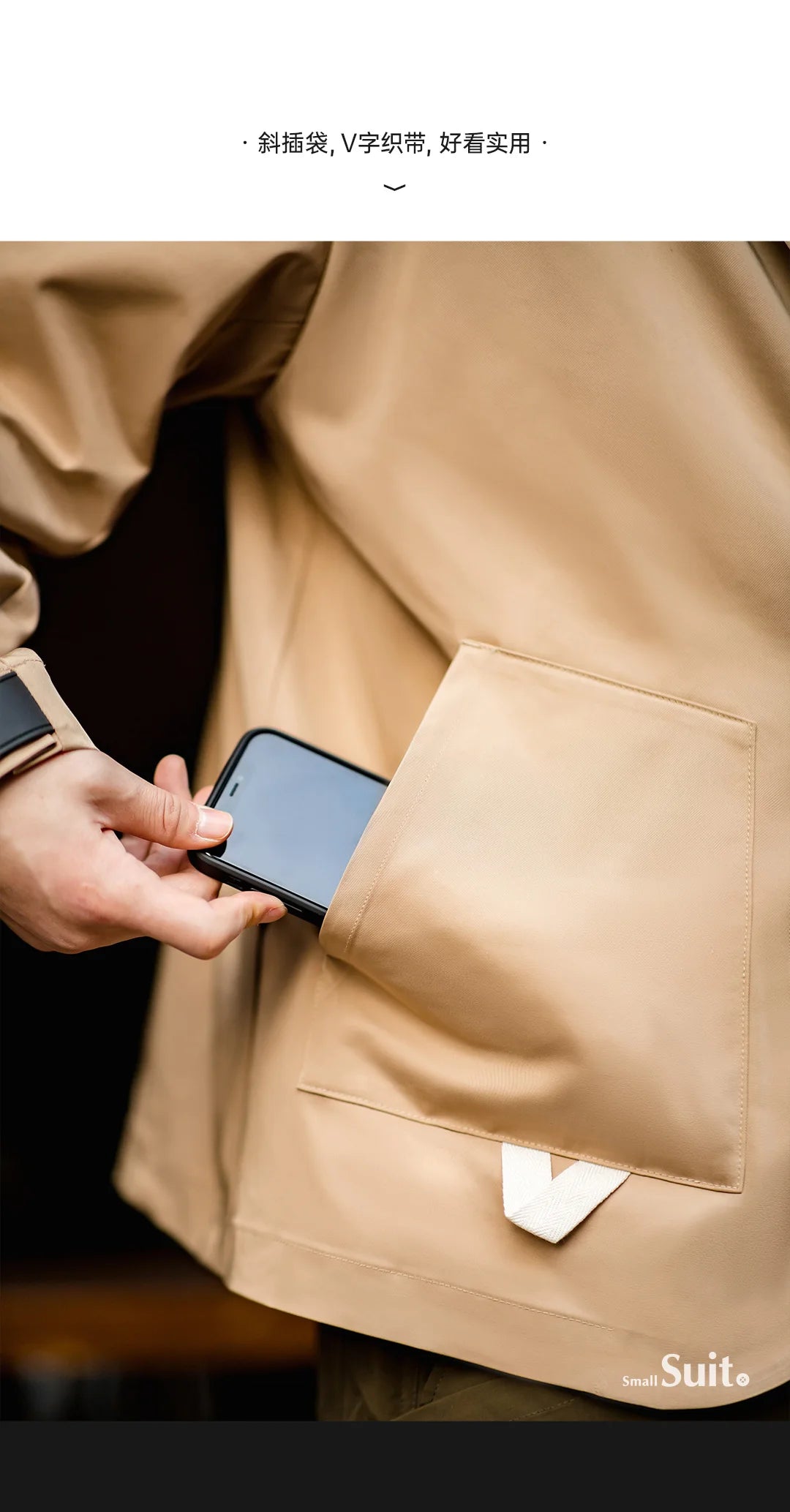 Herren Frühlingsjacke Lässig Einreihiger Blazer Reverskragen Mehrere Taschen Vintage