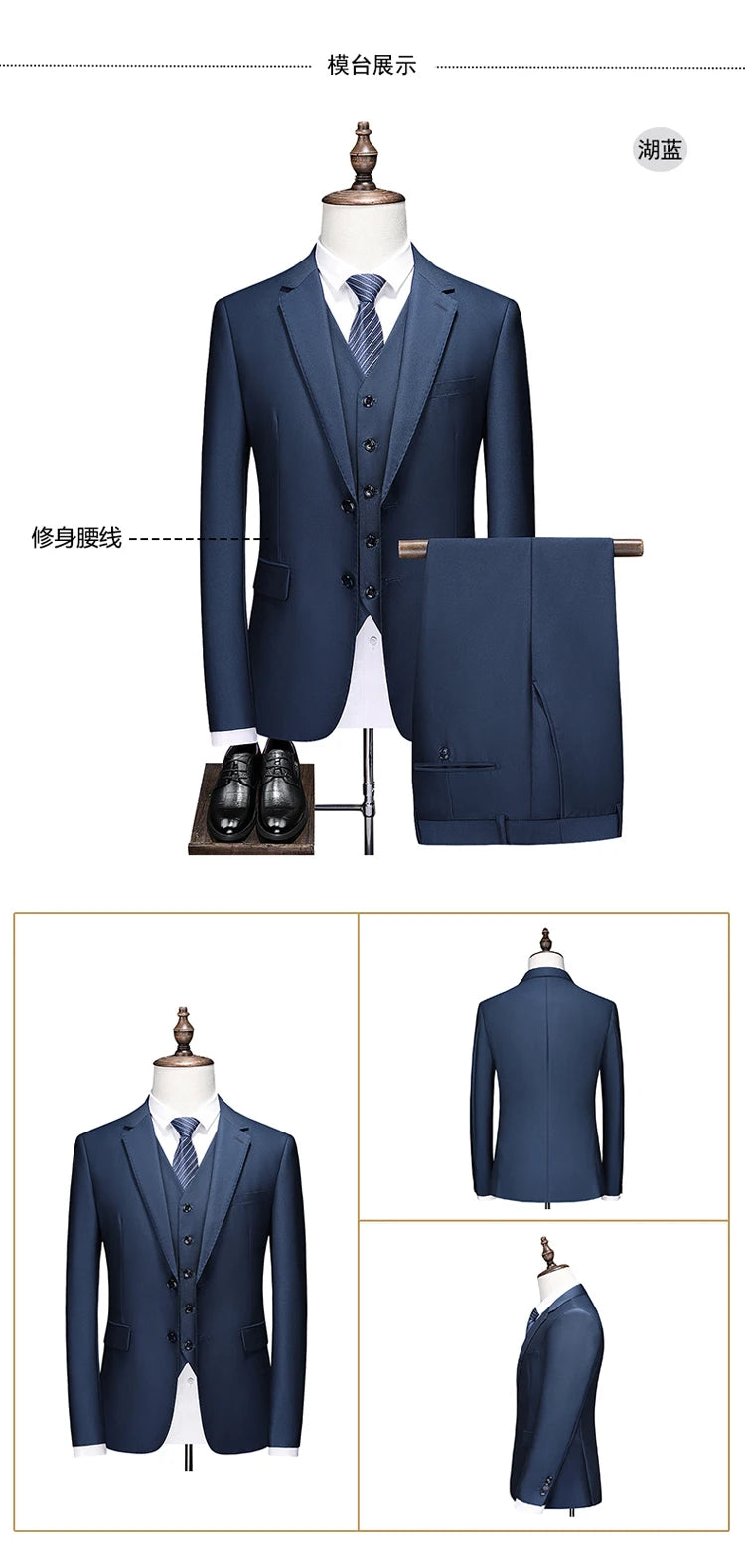 Hochwertiger Herrenanzug 3-teilig: Sakko, Weste, Hose – Eleganter Business- und Hochzeitslook in Uni-Farben