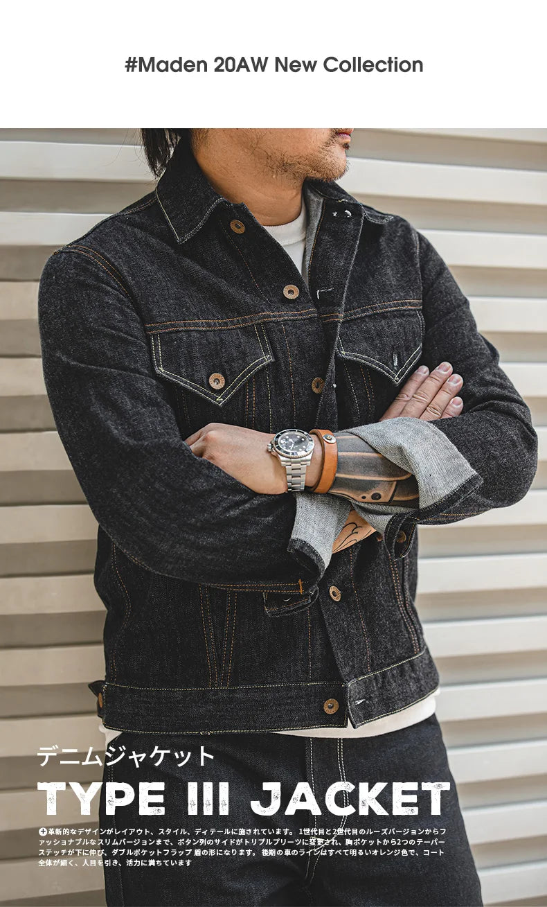 Herren Jeansjacke Vintage 14,8 Unzen Denim Klassisch Slim Fit Mantel