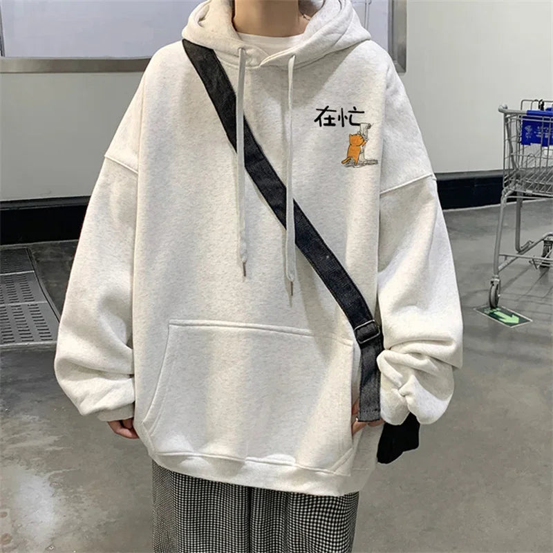 2023 neue Lustige Cartoon Katze Grafik Hoodies Für Männer Chinesischen Stil Mit Kapuze Sweatshirts Hombre Y2K Streetwear Pullover Hoodie