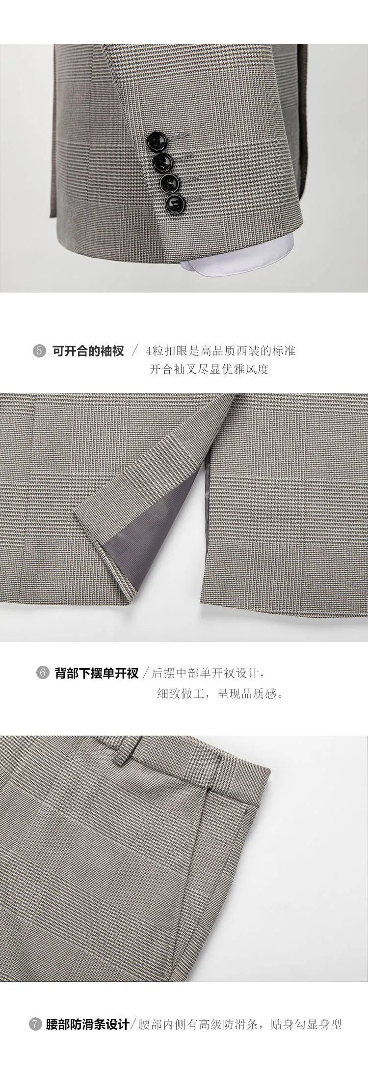 Dreiteiliger Herrenanzug – Blazer, Weste & Hose im karierten Design