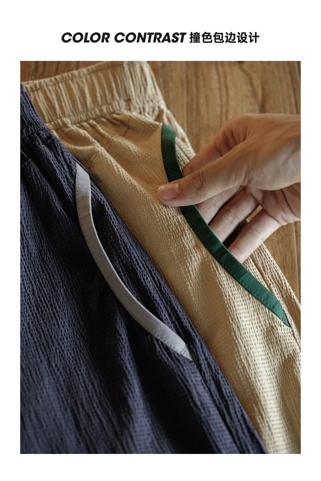 Männer Shorts aus atmungsaktiver Seersucker-Textur mit elastischer Taille und Kontrastfarbe