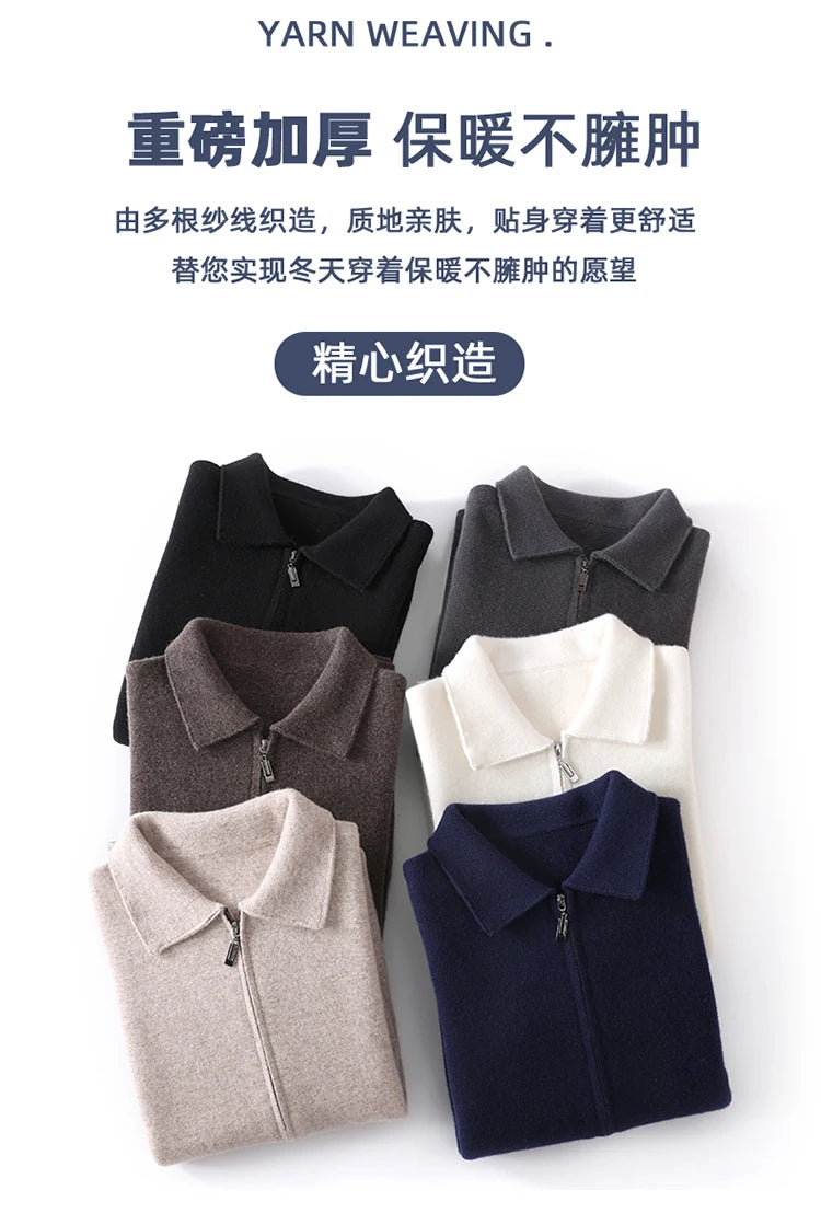 Herbst Winter 100% Hohe Qualität Wolle Strickjacke männer Revers Dicken Zipper Casual Pullover Große Größe Kaschmir Stricken Jacke Männer tops