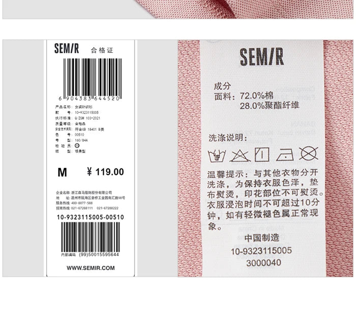 Semir Polo Shirt Frauen cool anti bakteriell schlank süß Stil Sommer neue Farbkontrast Druck Pulloverf Polo