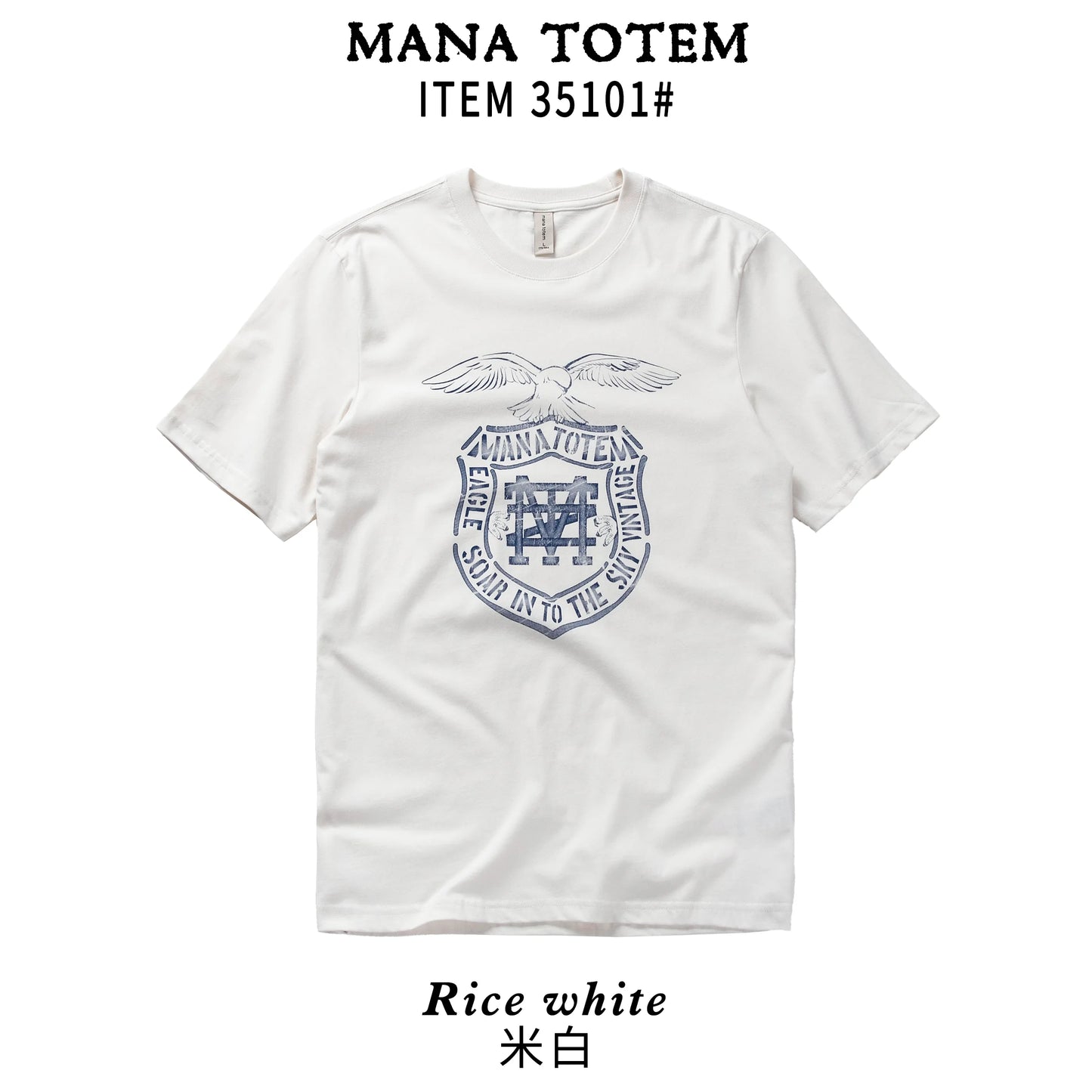 Männer T-Shirt aus 100 Prozent Baumwolle mit kurzem Arm für den Sommer