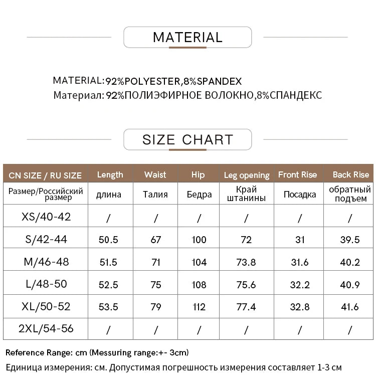 Damen Shorts im minimalistischen Stil für das Büro mit weitem Bein