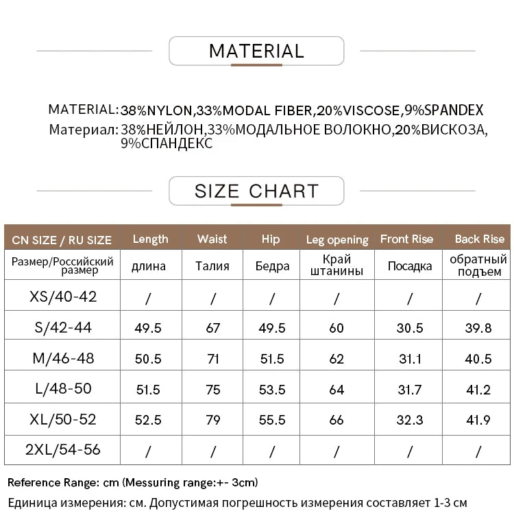 Damen Shorts im Minimalismus-Stil mit elastischer Taille für den Sommer