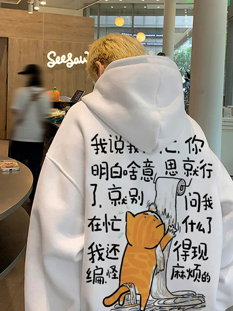 2023 neue Lustige Cartoon Katze Grafik Hoodies Für Männer Chinesischen Stil Mit Kapuze Sweatshirts Hombre Y2K Streetwear Pullover Hoodie