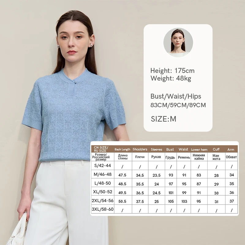 Kurzarm-Strickpullover mit Stehkragen, Knopfleiste und Cut-out, hellblau
