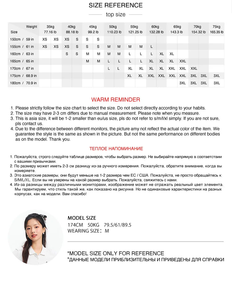 Semir Poloshirt für Damen, schick, kühles Gefühl, antibakteriell, schmale Passform, 2022, neuer Sommer, bestickter Pullover, lässig für den Alltag