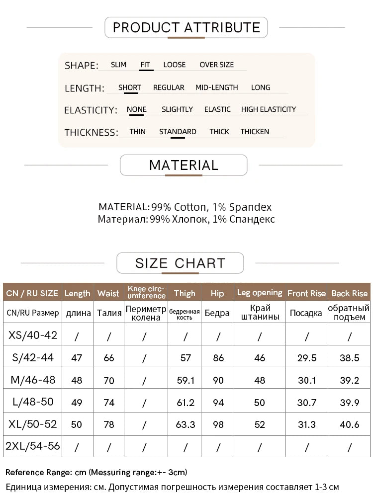 Damen Denim Shorts im minimalistischen Casual-Stil mit Zipper und Loch-Dekoration