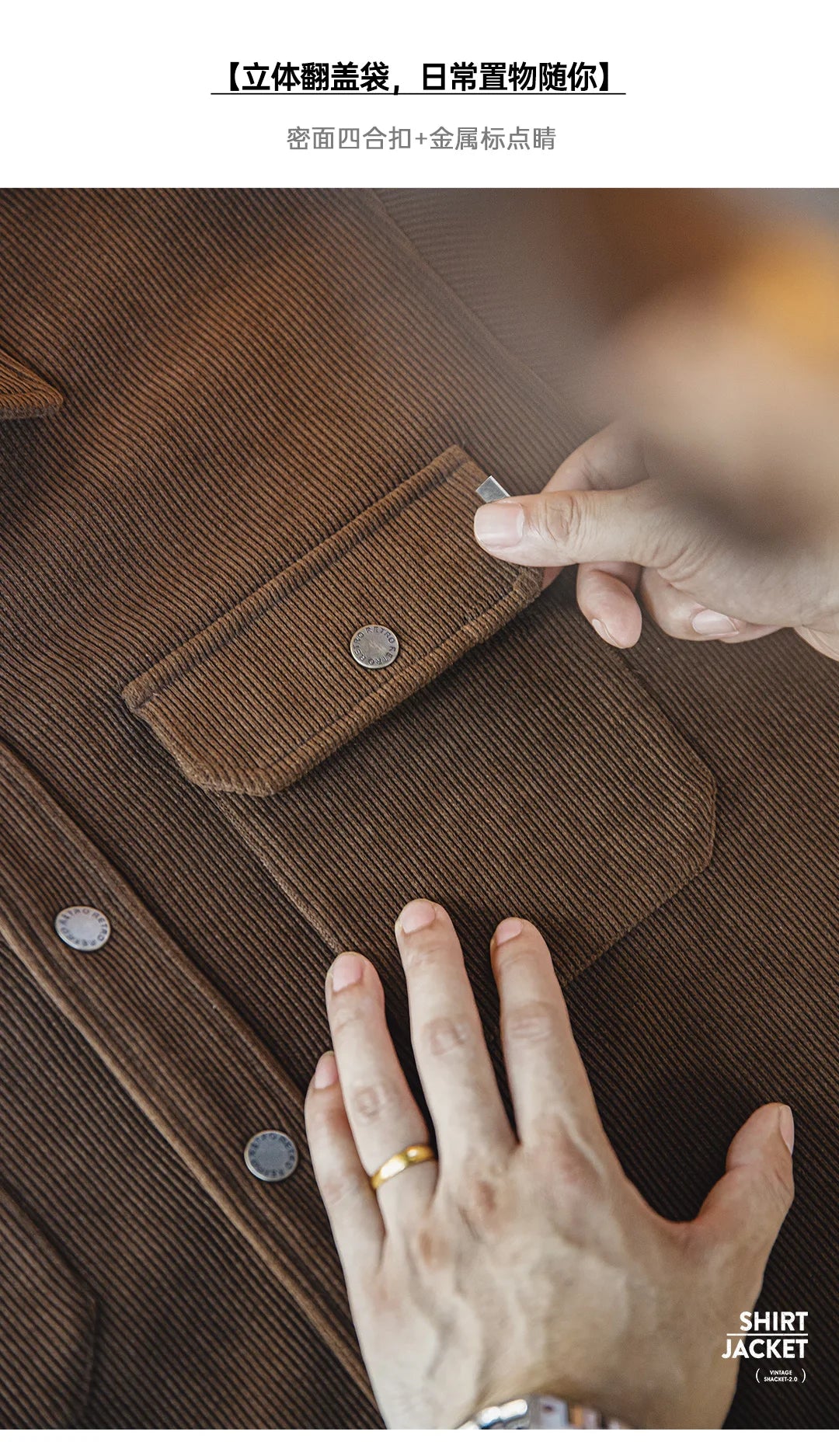 Herren Jacke im Vintage-Stil aus schwerem Strick mit Taschen