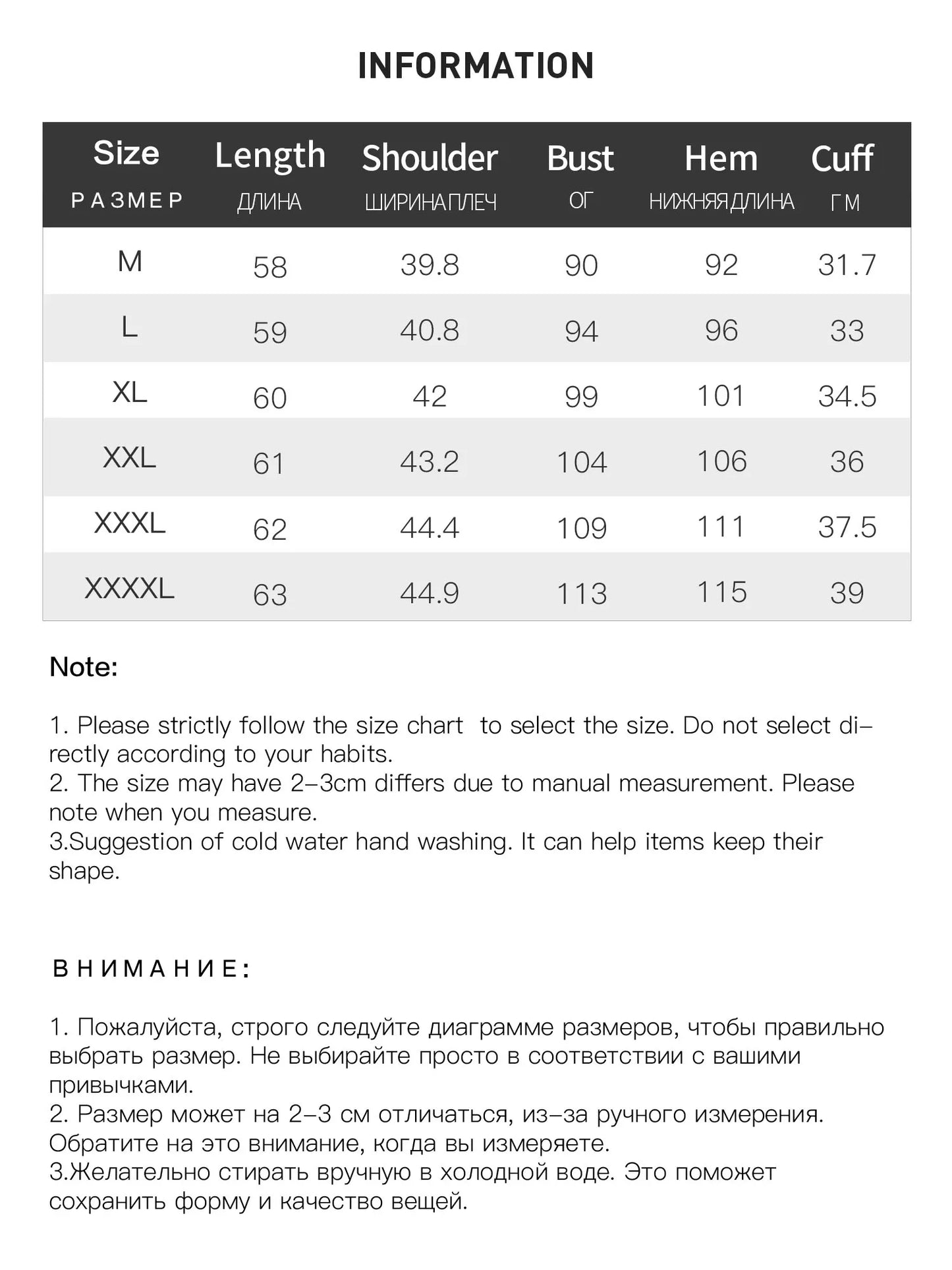 Leichte Herren-Sportleggings mit passendem Fitness-Oberteil – ideal für Sommerläufe