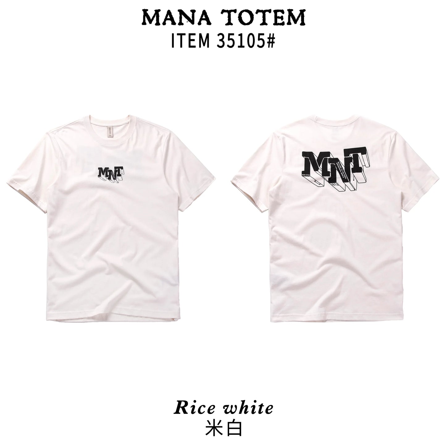 Herren T-Shirt mit kurzem Arm und modischem Gesichtsdruck im Basic-Stil