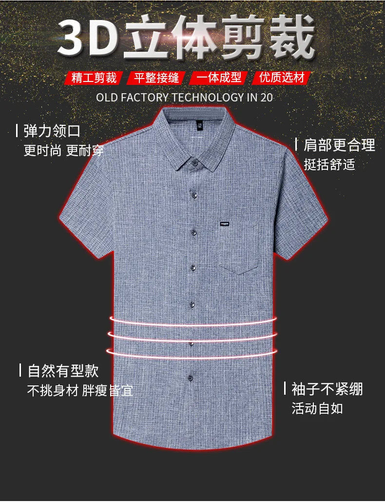 Sommerliches Herren-Kurzarmshirt in Unifarbe – modisches, lässiges Cardigan-Hemd für Jugendliche