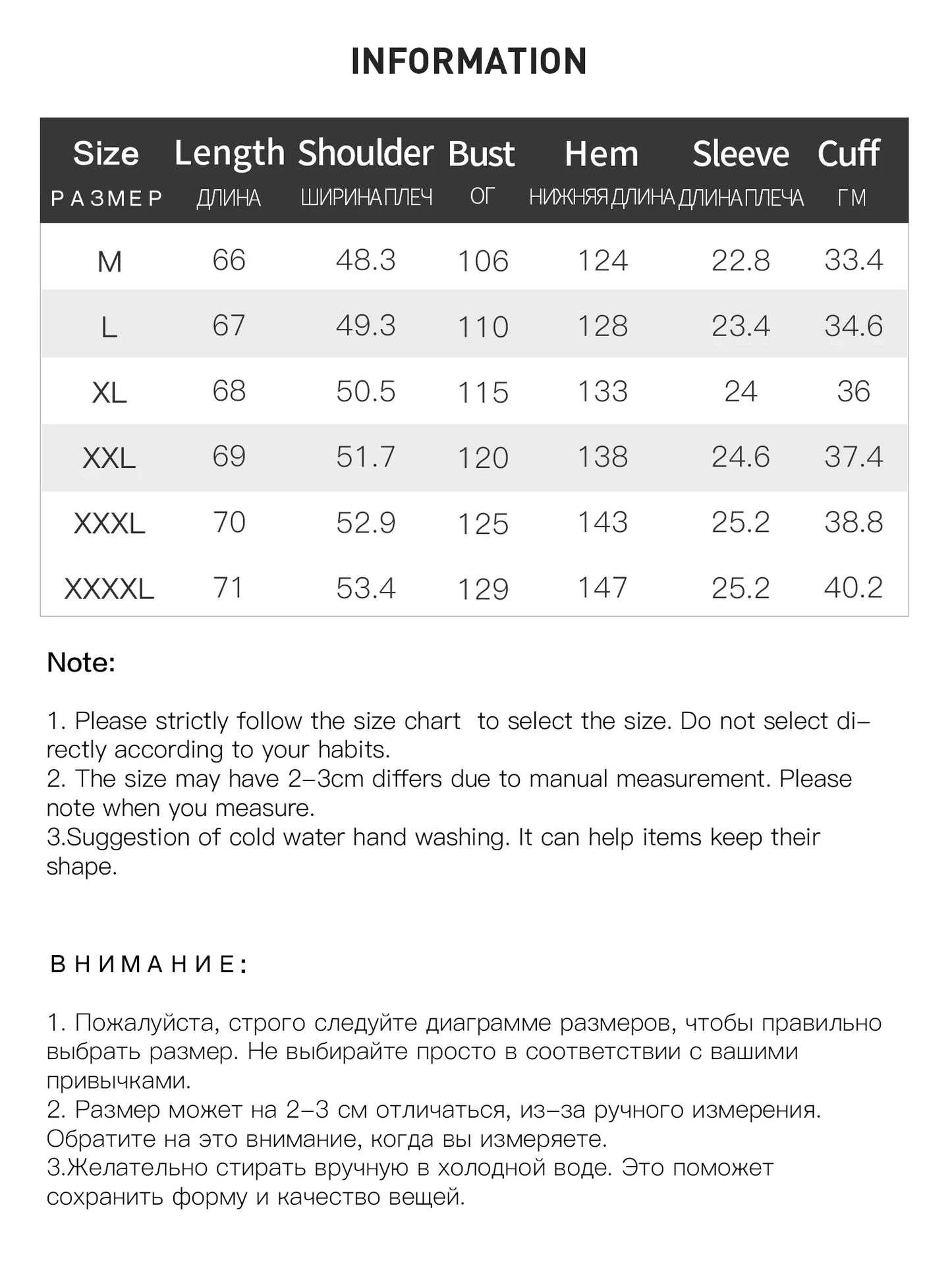 Lässiges Plus-Size-Set aus lockerem Shirt und Shorts für den Sommer – ideal als bequeme Freizeitkleidung im Y2K-Stil.