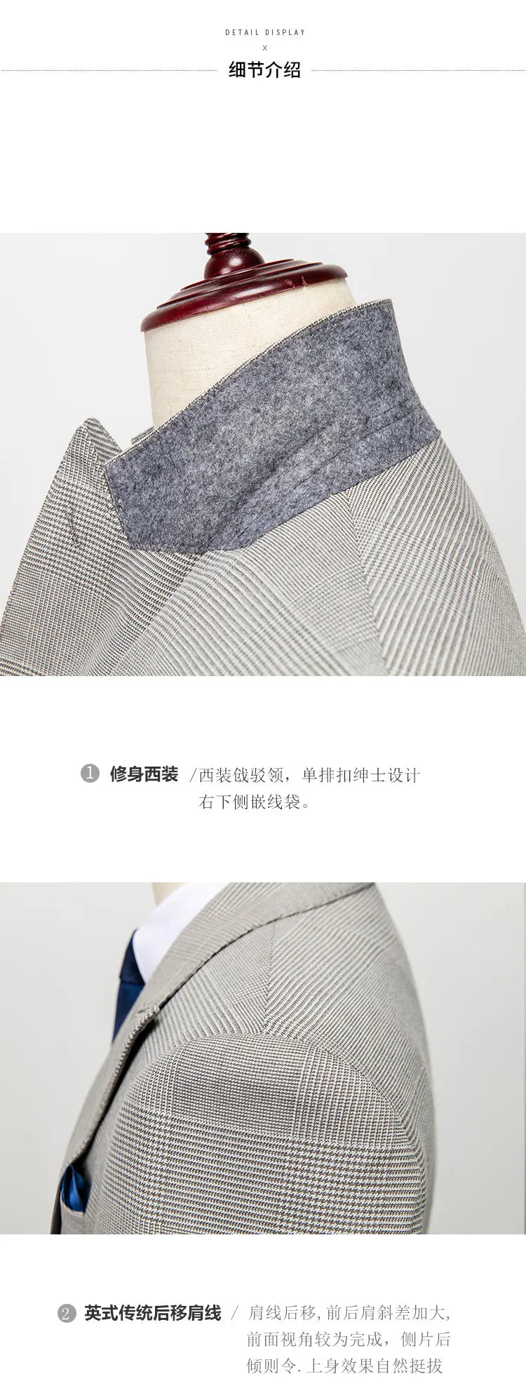 Dreiteiliger Herrenanzug – Blazer, Weste & Hose im karierten Design