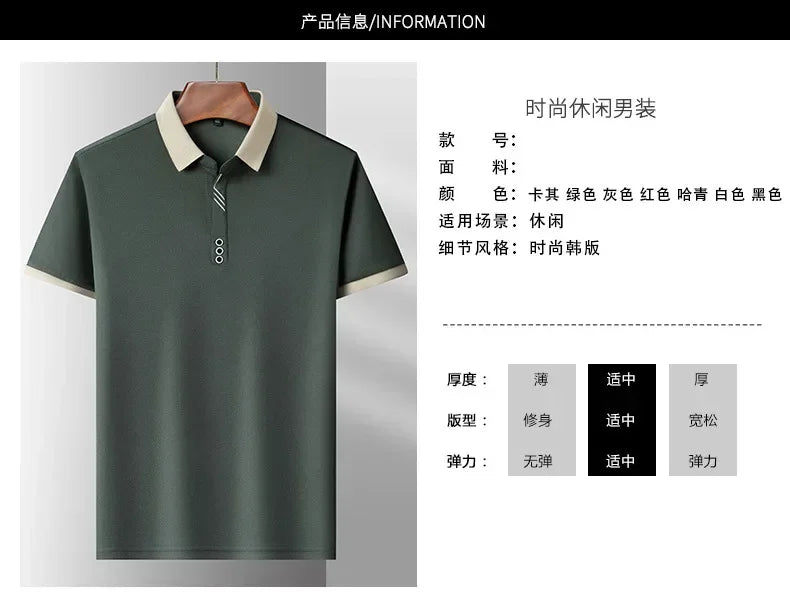 Herren-Poloshirt mit kurzen Ärmeln und Knopfleiste – ideal für den Alltag