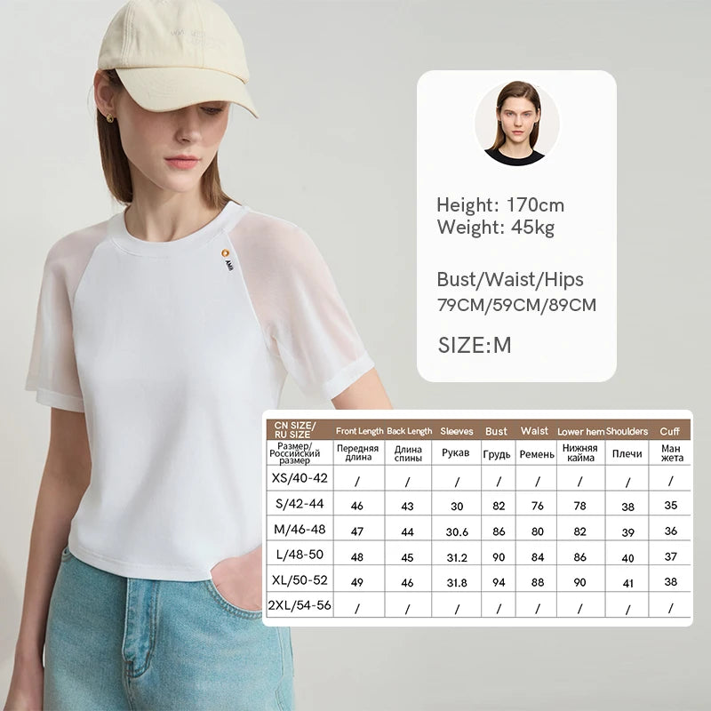 Damen T-Shirt im Casual-Stil mit gesticktem Rundhals und kurzen Ärmeln