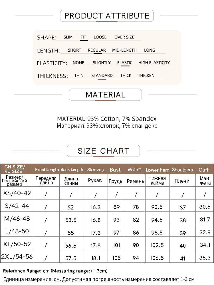 Damen T-Shirt im Minimalismus-Stil mit coolem Druck aus antimikrobieller Baumwolle