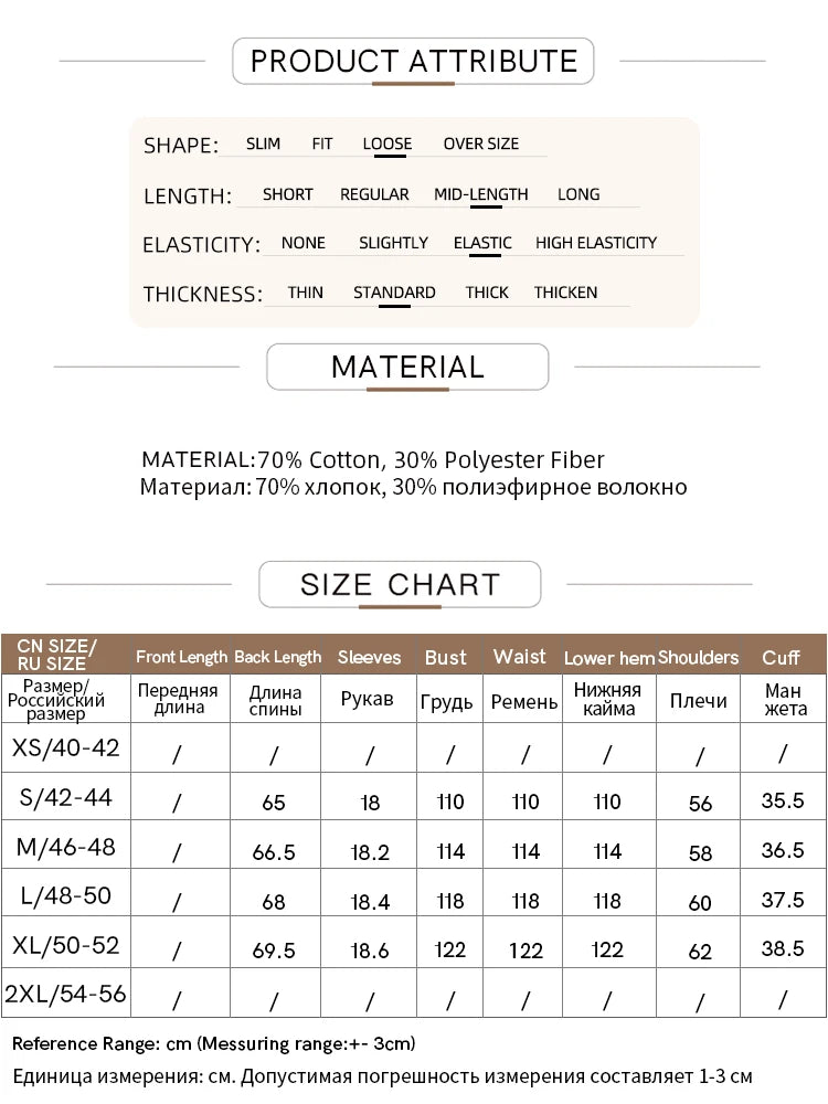 Damen Sommer T-Shirt mit lockerer Passform und buntem Farbverlauf