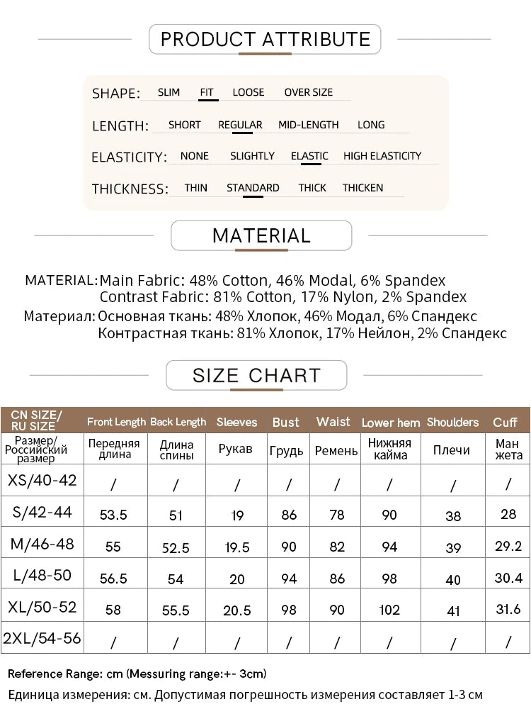 Damen T-Shirt im minimalistischen Stil mit lässigem Komfort und geradem Spleißen