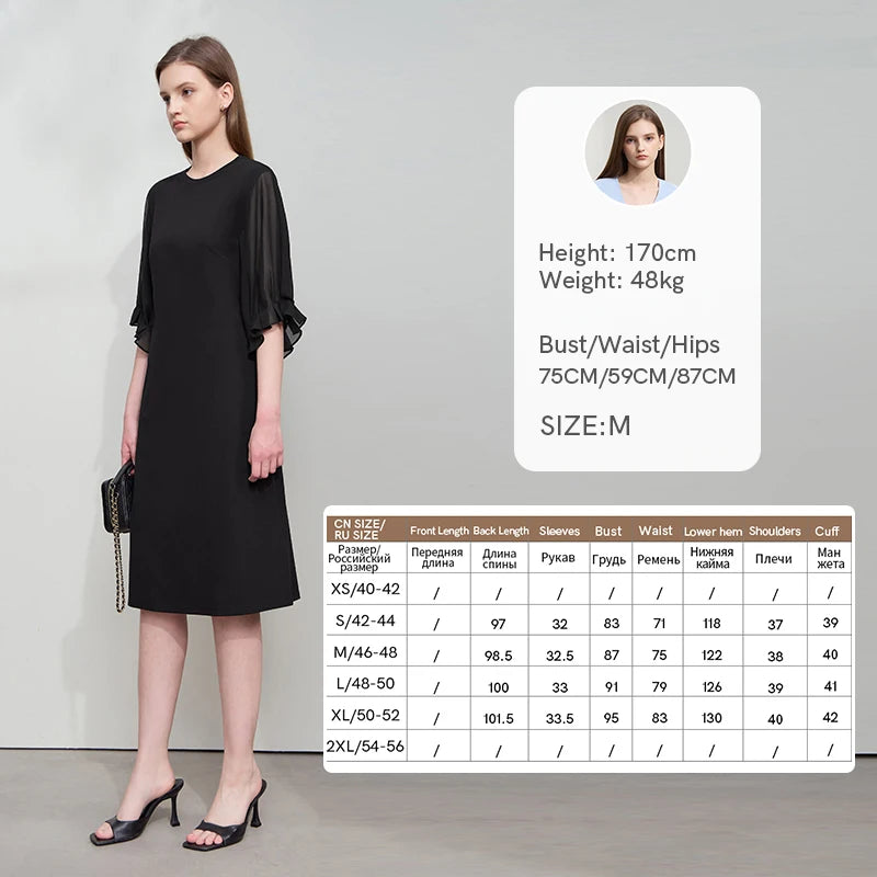 Chiffon-Kleid, schwarz, Vorderansicht, 3/4-Ärmel mit Volant, knielang