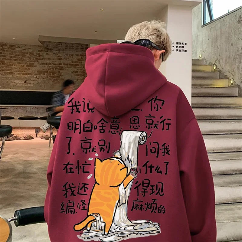 2023 neue Lustige Cartoon Katze Grafik Hoodies Für Männer Chinesischen Stil Mit Kapuze Sweatshirts Hombre Y2K Streetwear Pullover Hoodie