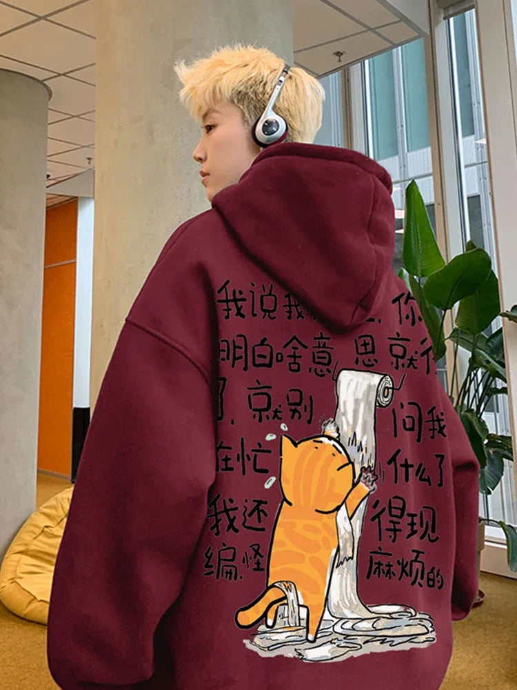 2023 neue Lustige Cartoon Katze Grafik Hoodies Für Männer Chinesischen Stil Mit Kapuze Sweatshirts Hombre Y2K Streetwear Pullover Hoodie