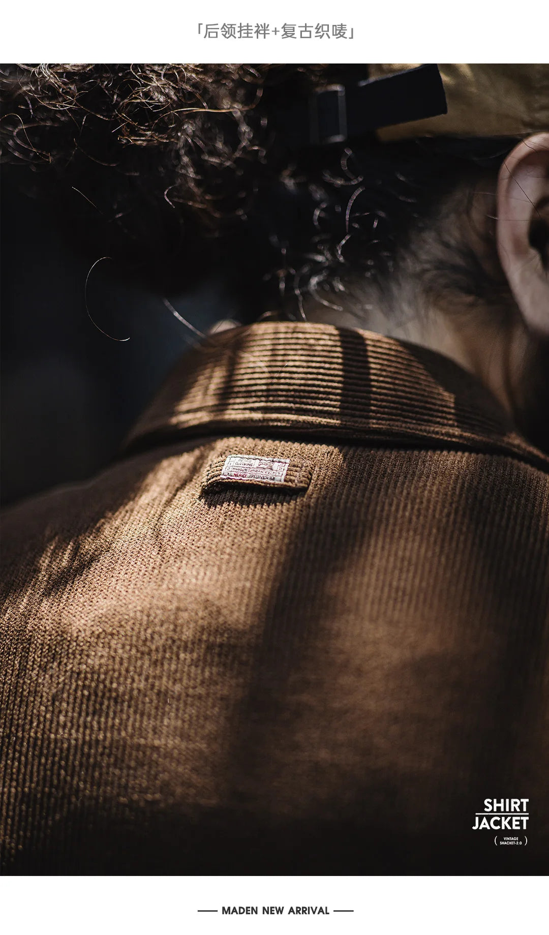 Herren Jacke im Vintage-Stil aus schwerem Strick mit Taschen