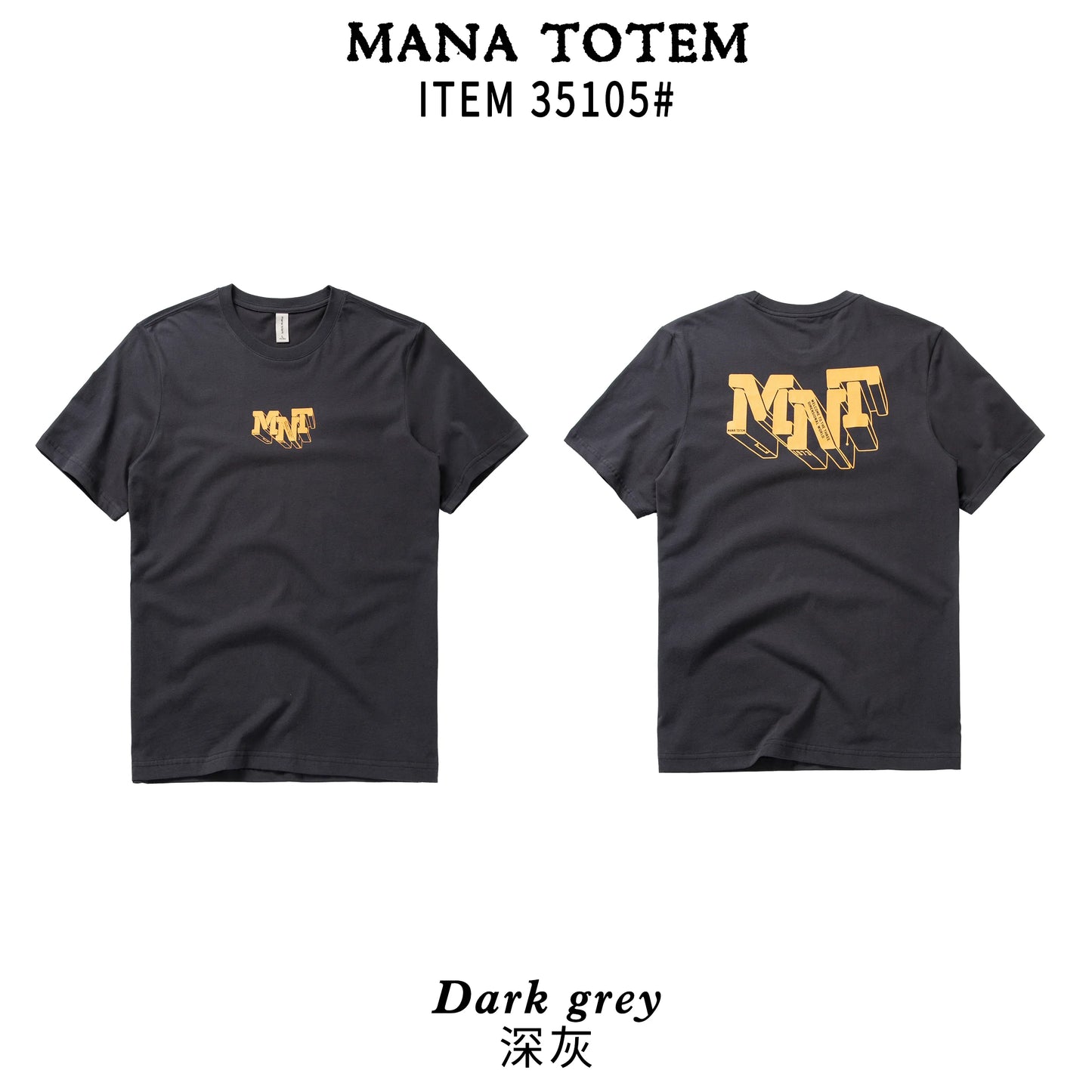 Herren T-Shirt mit kurzem Arm und modischem Gesichtsdruck im Basic-Stil
