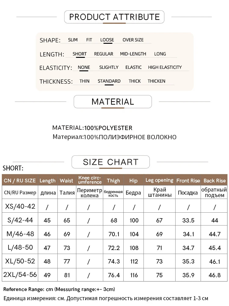 Damen Shorts im minimalistischen Stil mit elastischem Bund und weitem Bein