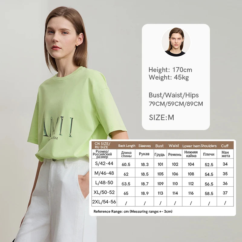 Damen T-Shirt im minimalistischen Design mit Rundhalsausschnitt und kurzen Ärmeln
