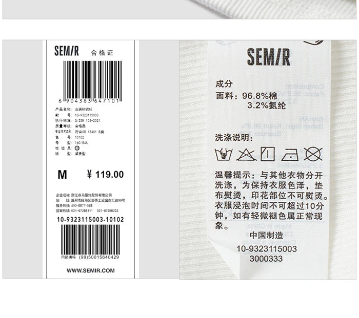 Semir Polo Shirt Frauen Kurzarm Frühling bestickt süß cool Retro Sommer T-Shirt neue Kontrast farbe enges Polo-Shirt