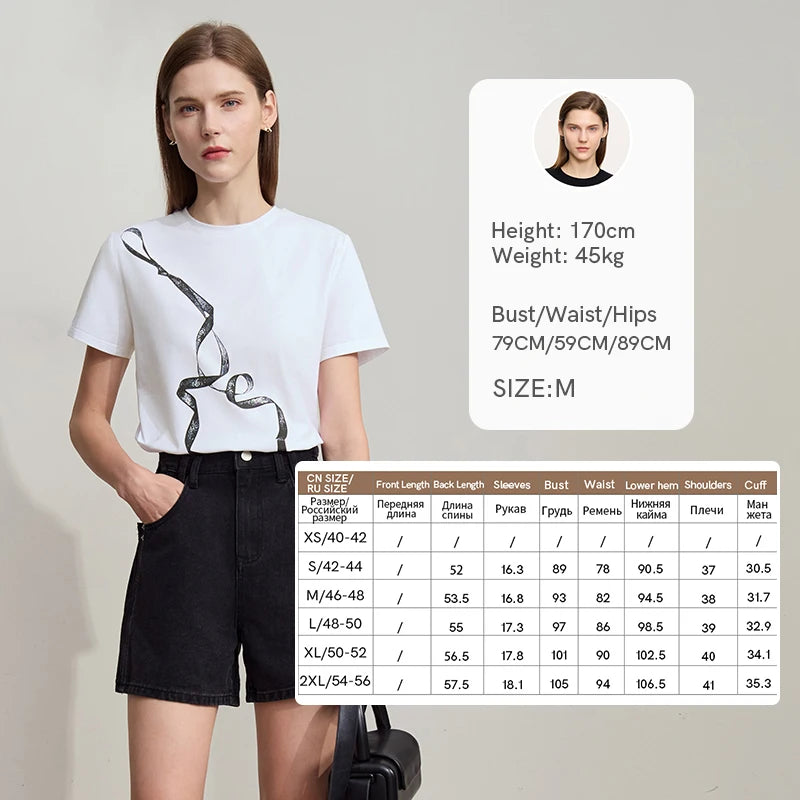 Damen T-Shirt im Minimalismus-Stil mit coolem Druck aus antimikrobieller Baumwolle