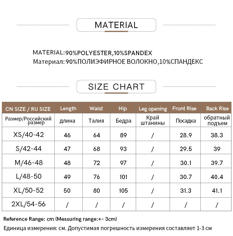 Damen Shorts im minimalistischen Stil mit hoher Taille für das Büro