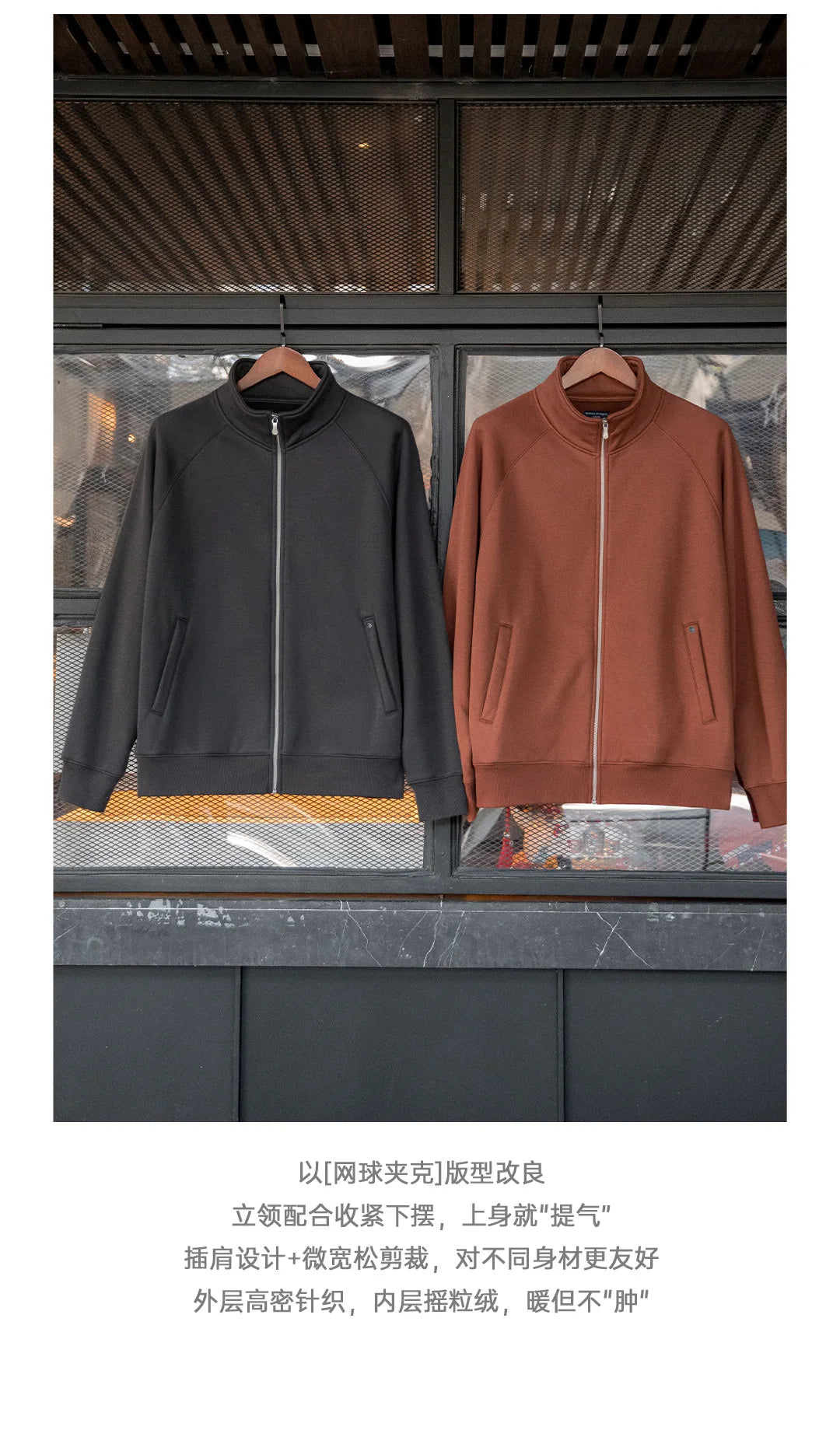 Herren Strickjacke Polarfleece Stehkragen Sport Reißverschlussjacke warmer Mantel