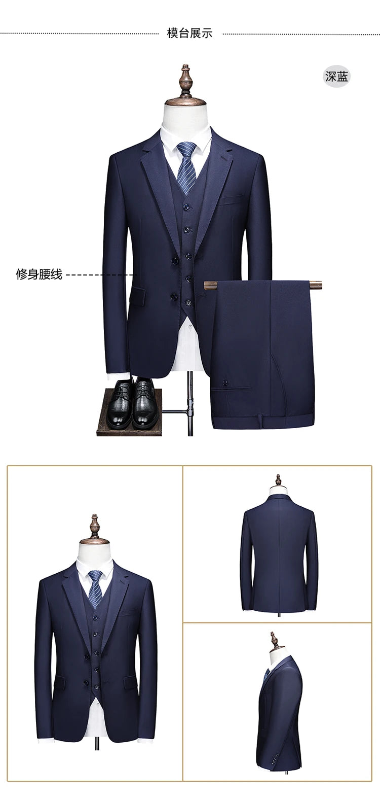 Hochwertiger Herrenanzug 3-teilig: Sakko, Weste, Hose – Eleganter Business- und Hochzeitslook in Uni-Farben