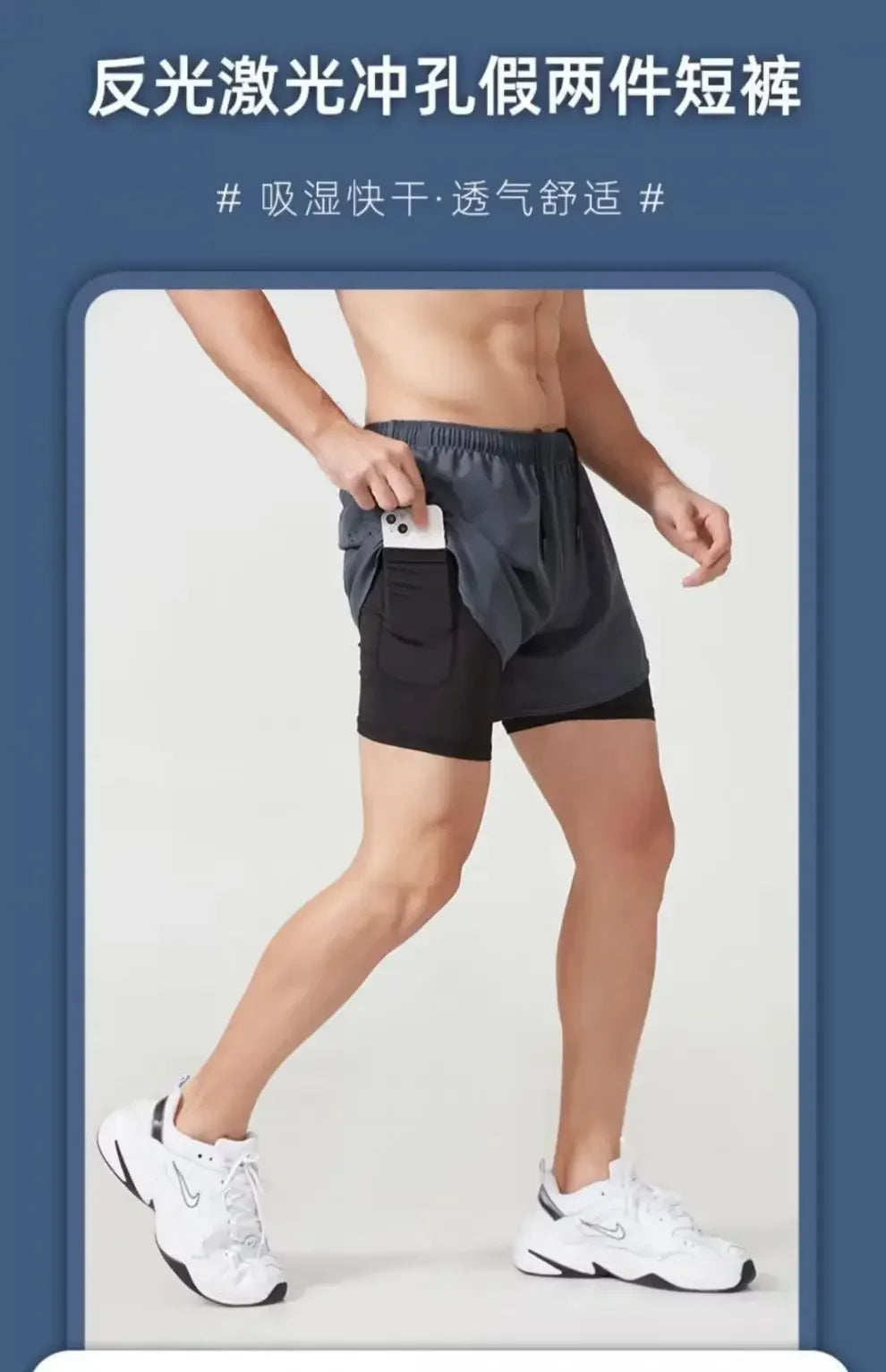 Modische Herren-Sommerhose mit Schnürung und großen Taschen – trendige Shorts in Übergröße für junge Männer