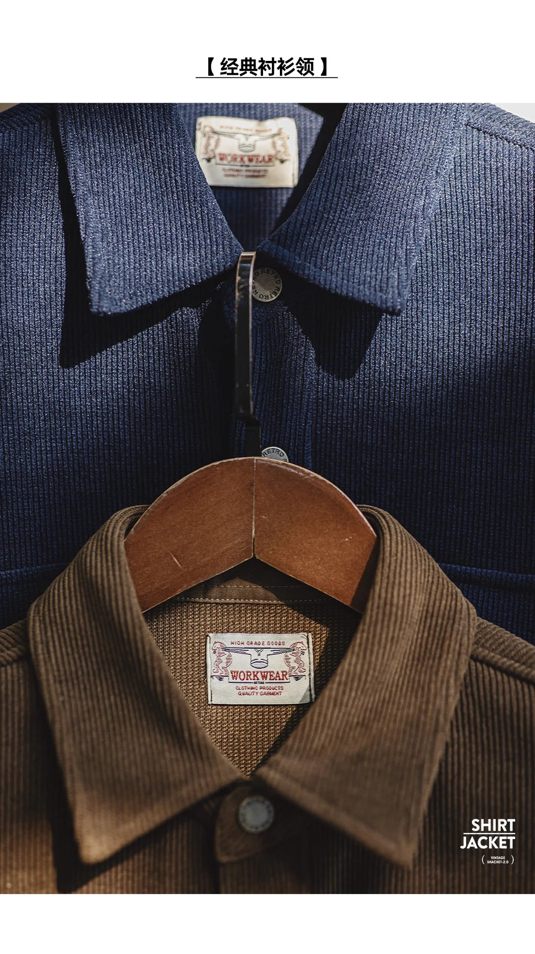 Herren Jacke im Vintage-Stil aus schwerem Strick mit Taschen