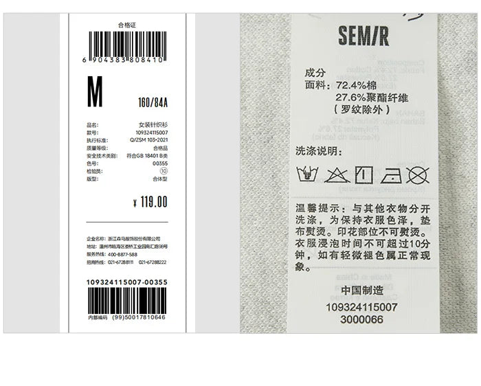 Semir Frauen Polos hirt Sommer neue Farbe Blocking Schulter fallende Ärmel American Retro Top strukturierte Kleidung Trend